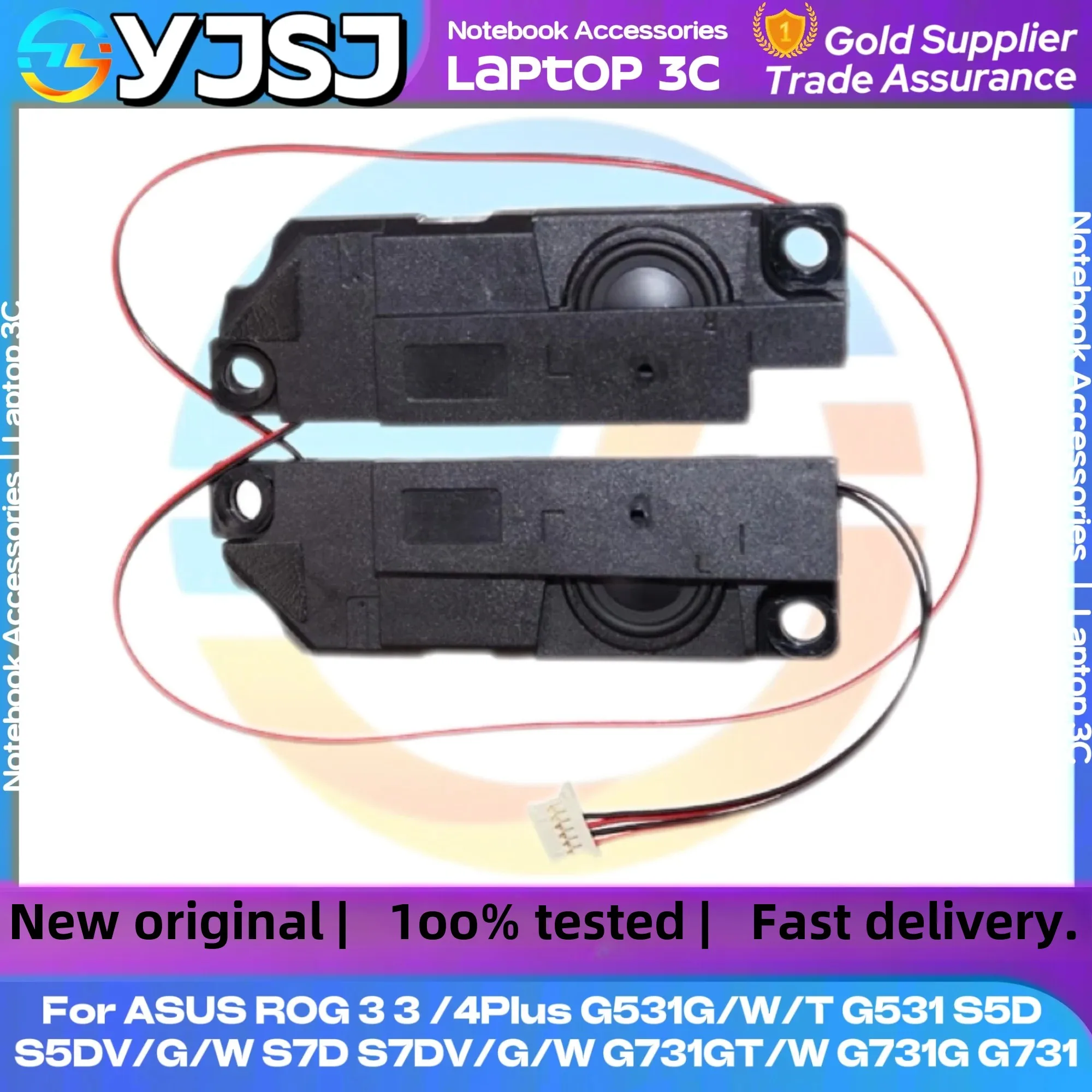 NEW Laptop Speaker Left +Right For ASUS ROG 3 3Plus 4 4Plus G531G/W/T G531 S5D S5DV/G/W S7D S7DV/G/W G731GT/W G731G G731