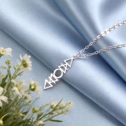 Dawapara Four Elements Necklace Earth Air Fire Water Alchemical Symbols Protection Amulet Stainless Steel Jewelry