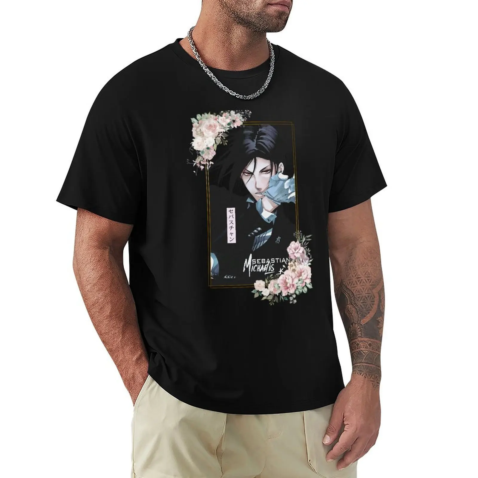 Sebastian Michaelis Black Butler T-Shirt Lightweight Sport Basic T-Shirt