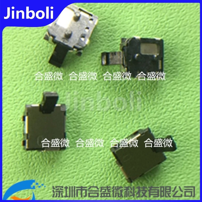 10PCS New Original SPVR110102 Slim Movement Travel Limit Switch Camera Detection Micro Switch