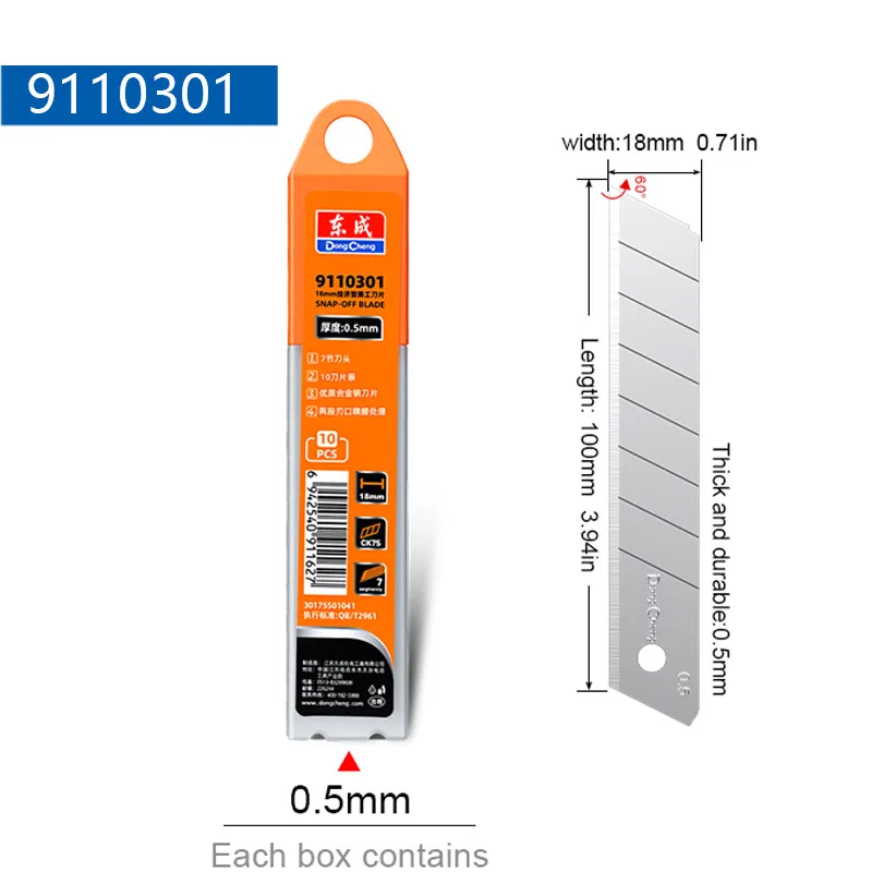 Universeelmes Kunststof rubberen handgreep 60 °   CK75 zilveren mes + witte messen 0,5 mm dik scherp snijmes snijgereedschap doe-het-zelf thuis