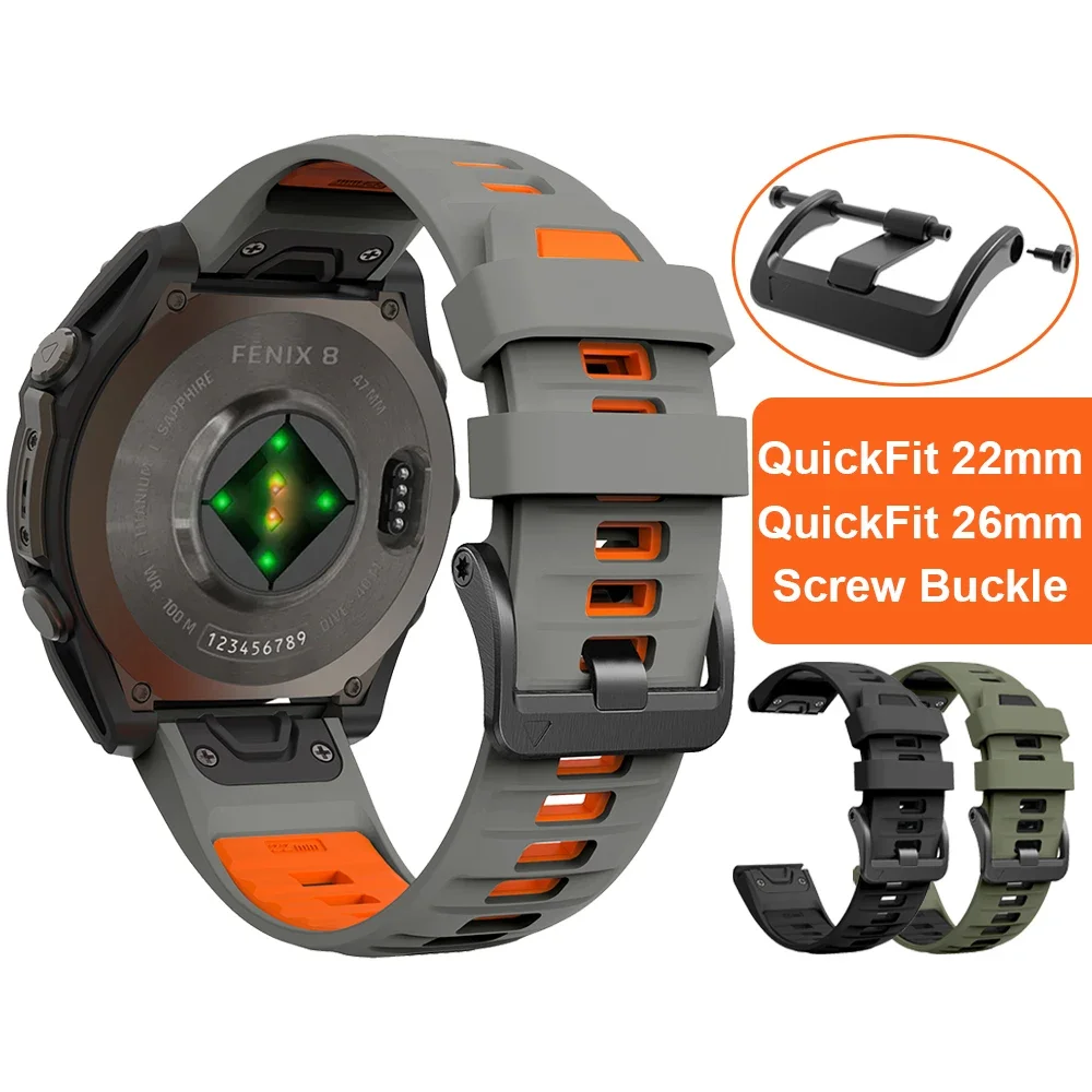 Screw Steel Buckle Silicone Strap For Garmin Fenix 8 7 E 47mm 7X Pro 51mm Epix/6 6X/Instinct 3 50mm 45mm QuickFit 26mm 22mm Band