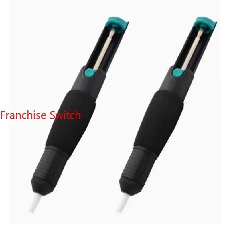 5PCS Strong Tin Suction Device Soft Handle Anti-skid Double Ring  Open   Pump Gun 210mm    