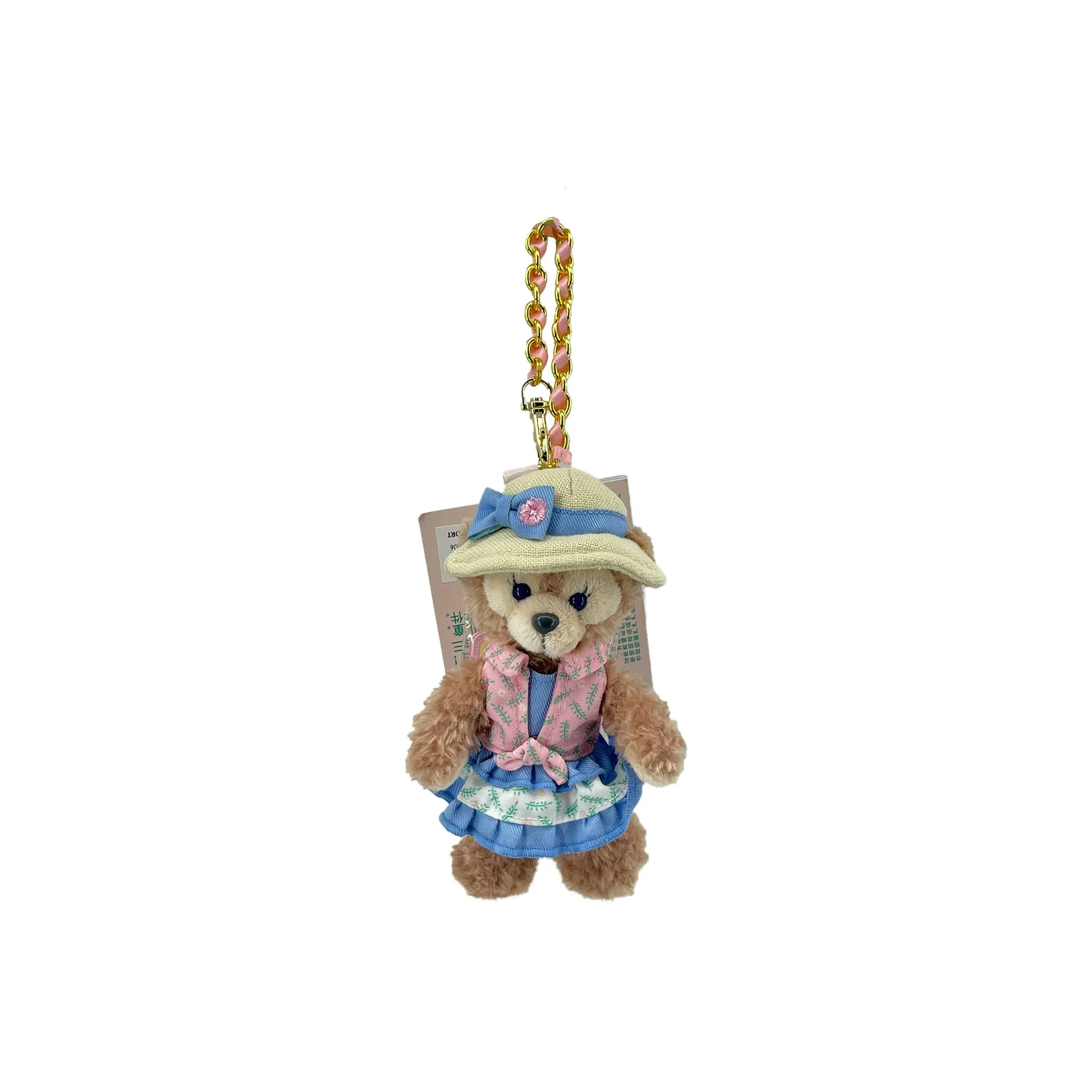 Disney ShellieMay Key Ring Plush Charms Small High