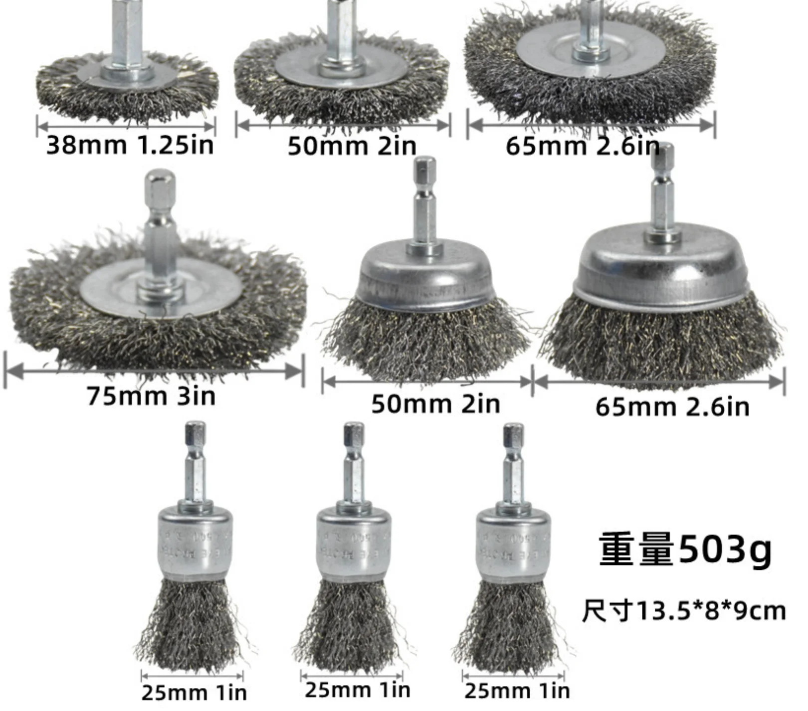 1in Brass Brush Steel Wire Wheel Dremel Rotary Tools Set For Polishing Metal Rust Removal  Drill Rotary