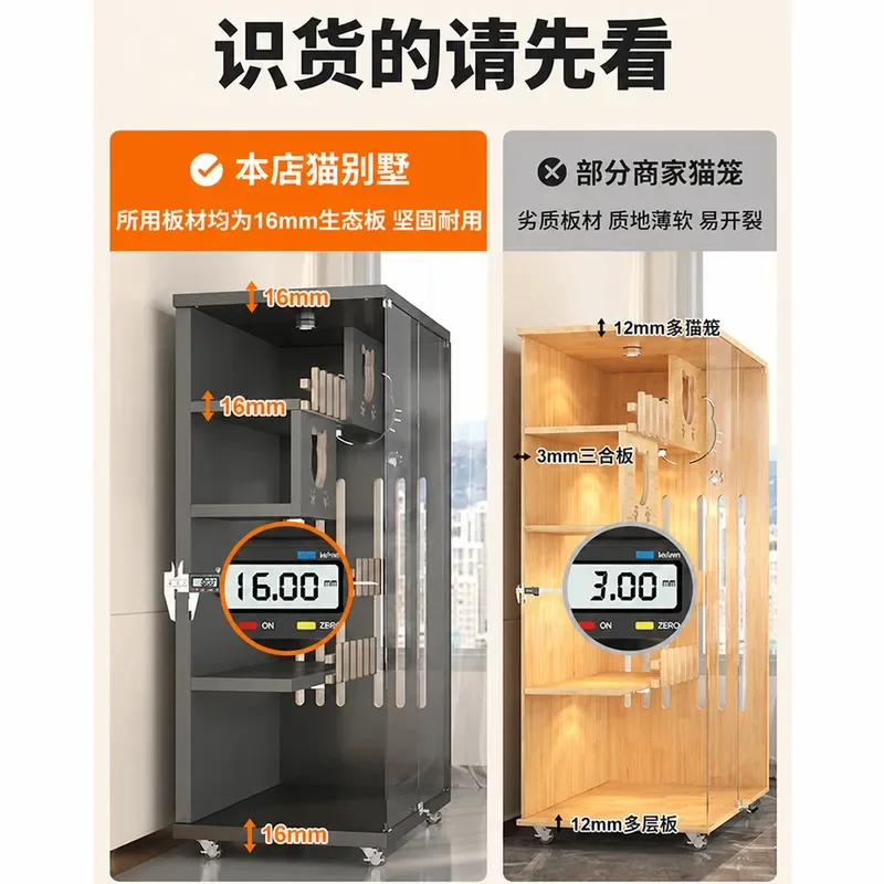Solid Wood Cat Litter Box Indoor Multi Function Integrated Cat House Large Space Cat Cabinet Cage Nest Furniture