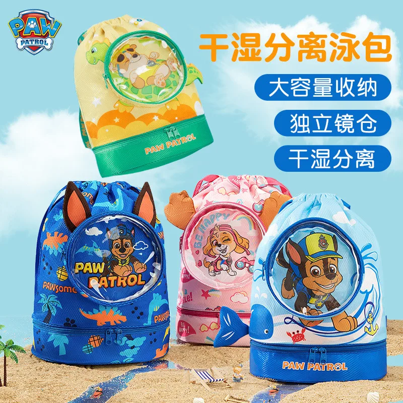 Paw Patrol Beam Mouth Backpack Chase Skye Children's Waterproof Swimming Bag Swimming Pool Beach Dry Wet Separation Storage Bag