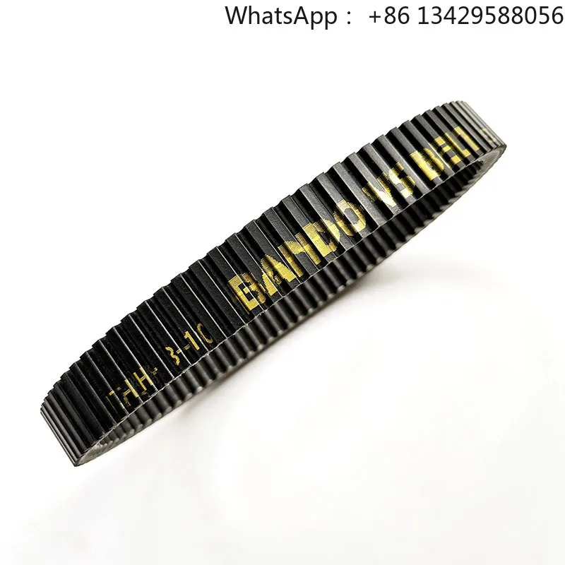 Drive Belt For Cf 4…