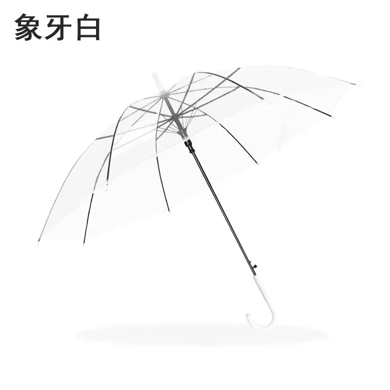 Automatic Transparent Umbrella for Students and Children Long Handle Straight Rod Environmentally Friendly Transparent Umbrella