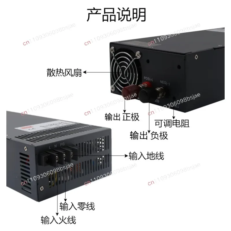 1000W 2000W 2500W High Power Switching Power Supply 24V 12V 36V 48V 60V AC to DC Converter for LED Strip CCTV