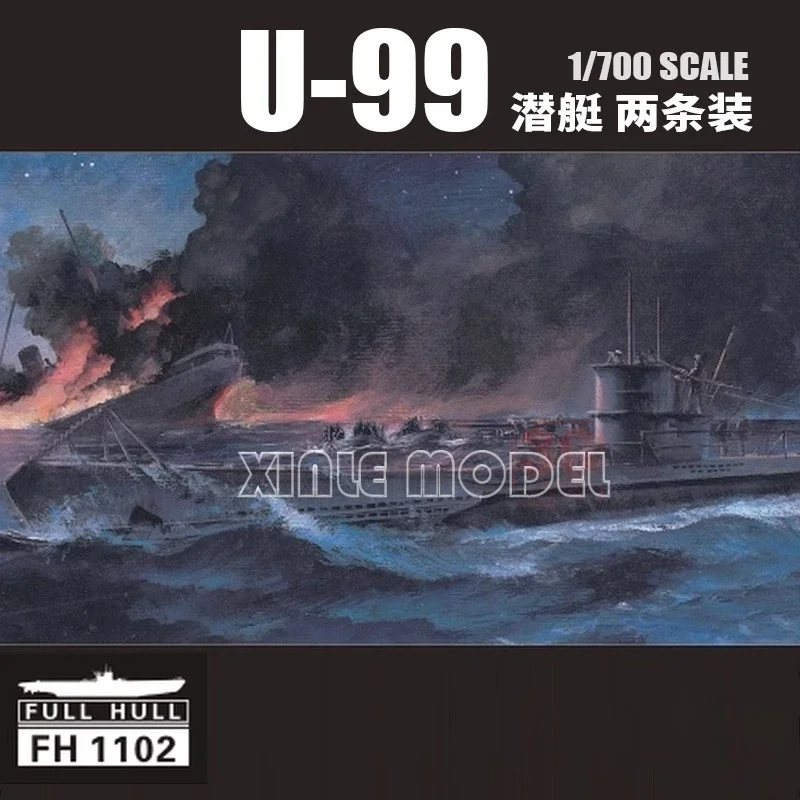 

Flyhawk Plastic Assembled Ship Model Kit FH1102 German VII B Submarine U-99 (2 packs) 1/700