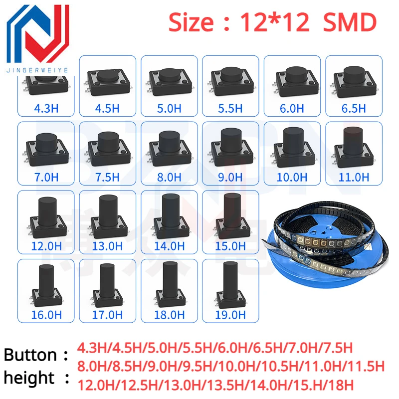 20Pcs/lot TS-F002 Touch Switch 12*12*4.3 Mm-15mm Push Button Switch Button Switch SMD Volume 12x12 Height 4.3 Mm-15mm