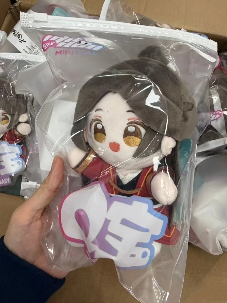 

Tian Guan Ci Fu Qinglian Lianlian Series Plush Doll Pendant Soft Stuffed Toy 8-15cm Xie Lian Hua Cheng Genuine Collectible Toys