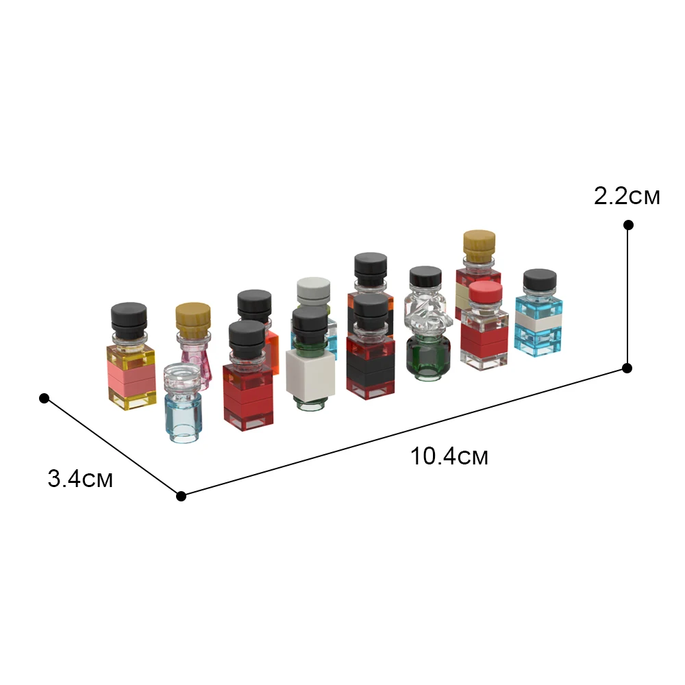 MOC Multi Transparent Color Wine Liquor Bottles Building Blocks Kit Assemble Particles Pot Jar Bricks Model Toys DIY Kids Gift