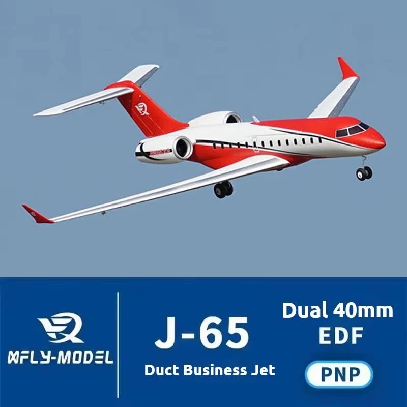 XFly Twin 40mm J65 Business Jet remote control electric aircraft fixed wing model outdoor assembly foam J-65 RC adult toy PNP