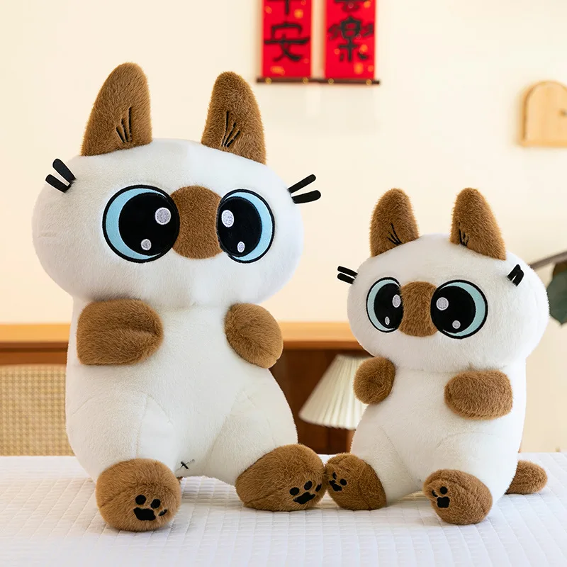 ตุ๊กตาแมวสยามน่ารัก ของเล่นตุ๊กตาผ้ากำมะหยี่ หมอนน่ารักสำหรับเด็ก ของขวัญวันเกิด/คริสต์มาส ตุ๊กตาสัตว์นุ่มนิ่มสำหรับเด็ก