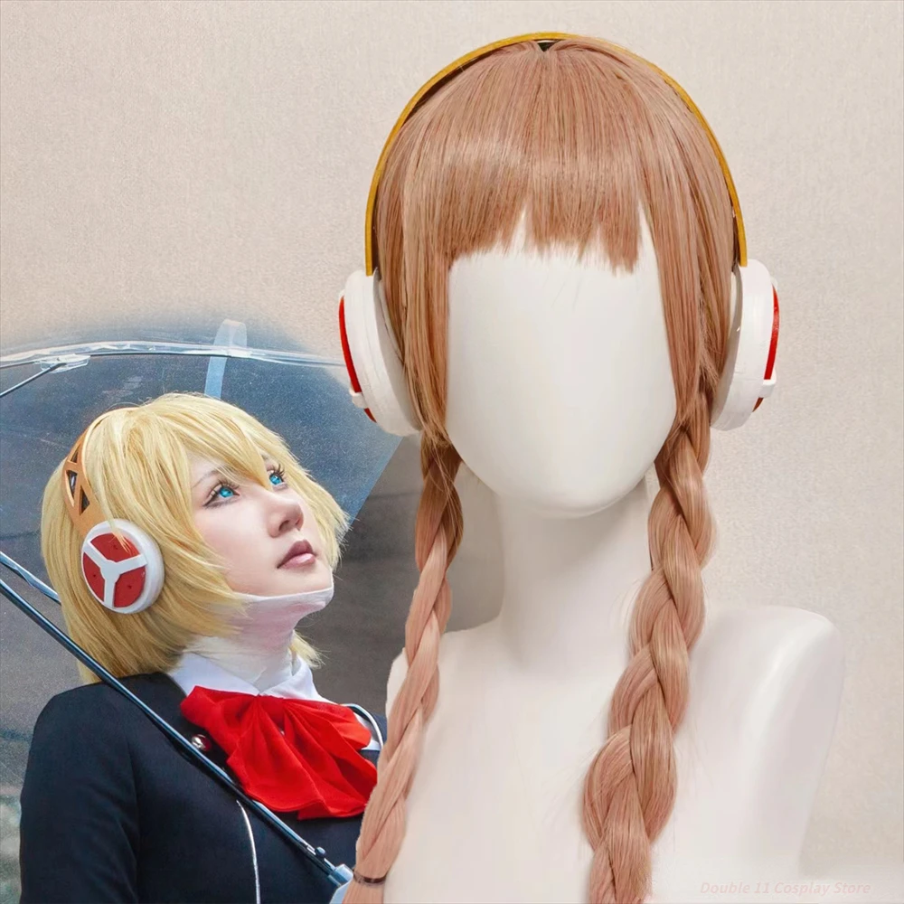 

Game Aegis Cosplay Adult Unisex Headwear Eva Headband Robot Headset Costume Accessory Halloween Headdress Props