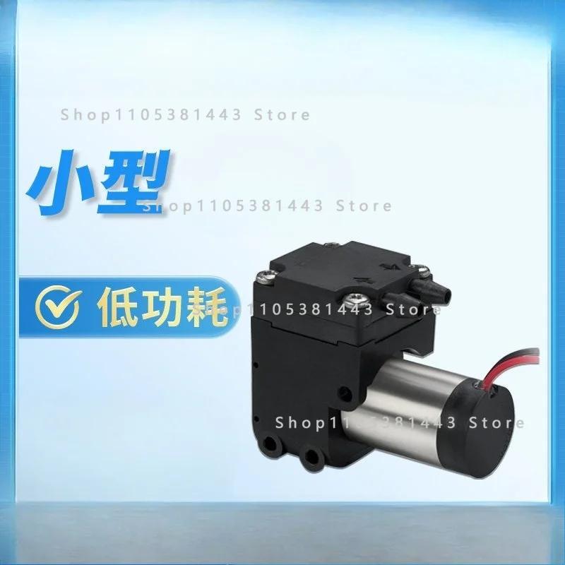 AD1.5DM4EX-a Gas Sampling Edge-following Diaphragm High Efficiency Micro Air Pump Micro Vacuum Pump