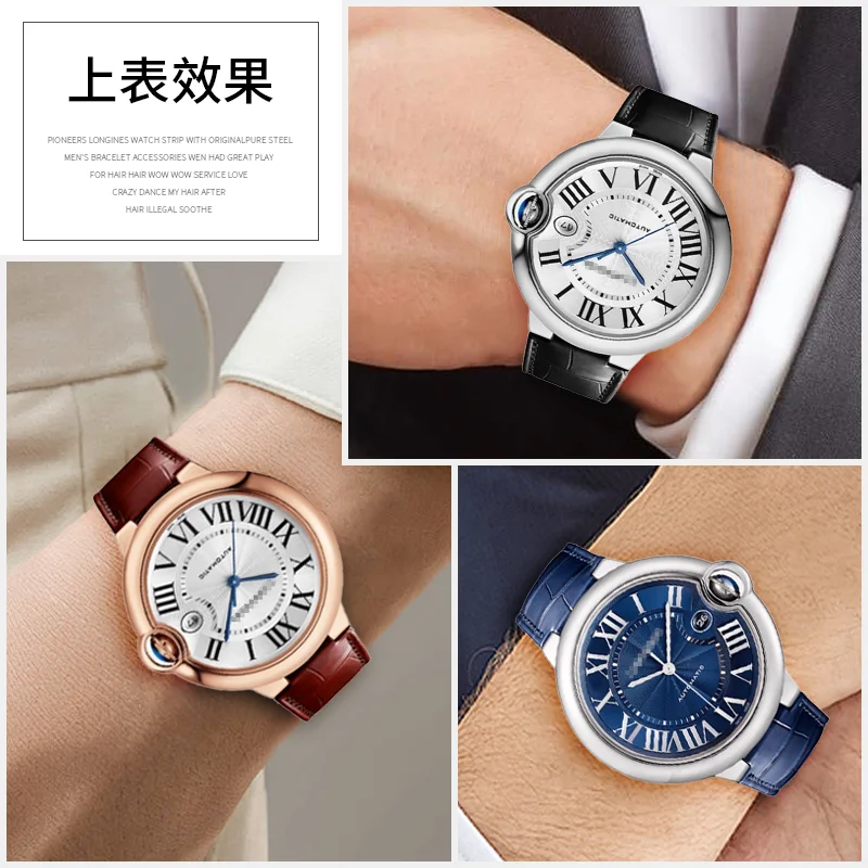 Pulseira de couro convexa BRETA 24*16MM para 1853 Tisso-t T-LADY TXL T061.717A/T061.3/T061.5 Acessórios de relógio masculino e feminino