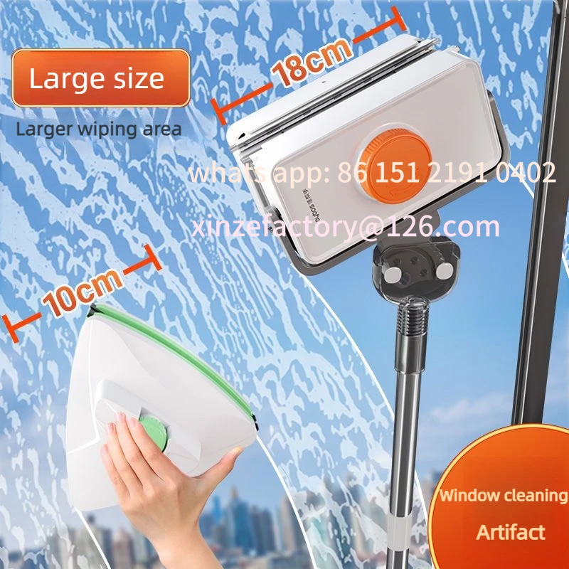 

Customizable Cleaner Unlimited Adjustable Glass Professional Double With Rod For Home