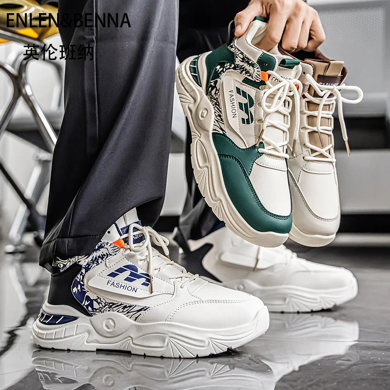 

Simple atmosphere high quality versatile outdoor leisure sports new fashion lightweight breathable casual shoes