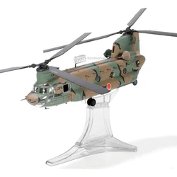 FOV 1:72 Scale Ground Self Defense Force CH-47JA Chinook Twin Rotorcraft Heavy Aircraft Model Diecast Alloy Classics Toys Gifts