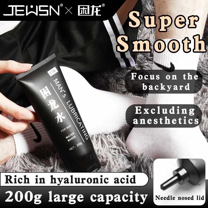 JEUSN Natural Feeling Lubricant Water Base Semen Sex Lube for Women Men Long-Lasting Personal Lubricants Oil Liquid Rear court