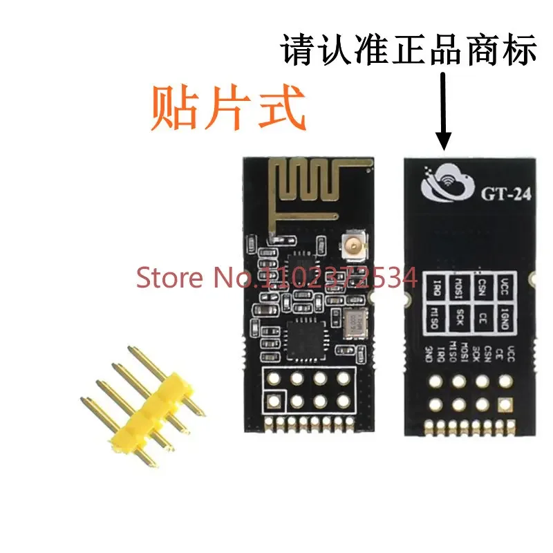 

20 шт. цифровой беспроводной модуль GT-24 промышленного класса 2,4G NRF24L01 + PA + LNA, дальнее расстояние 1100 м