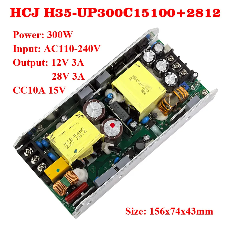 HCJ-UP300 28V 12V Power Supply Board for LED Moving Head Light Stage Lighting Spare Part