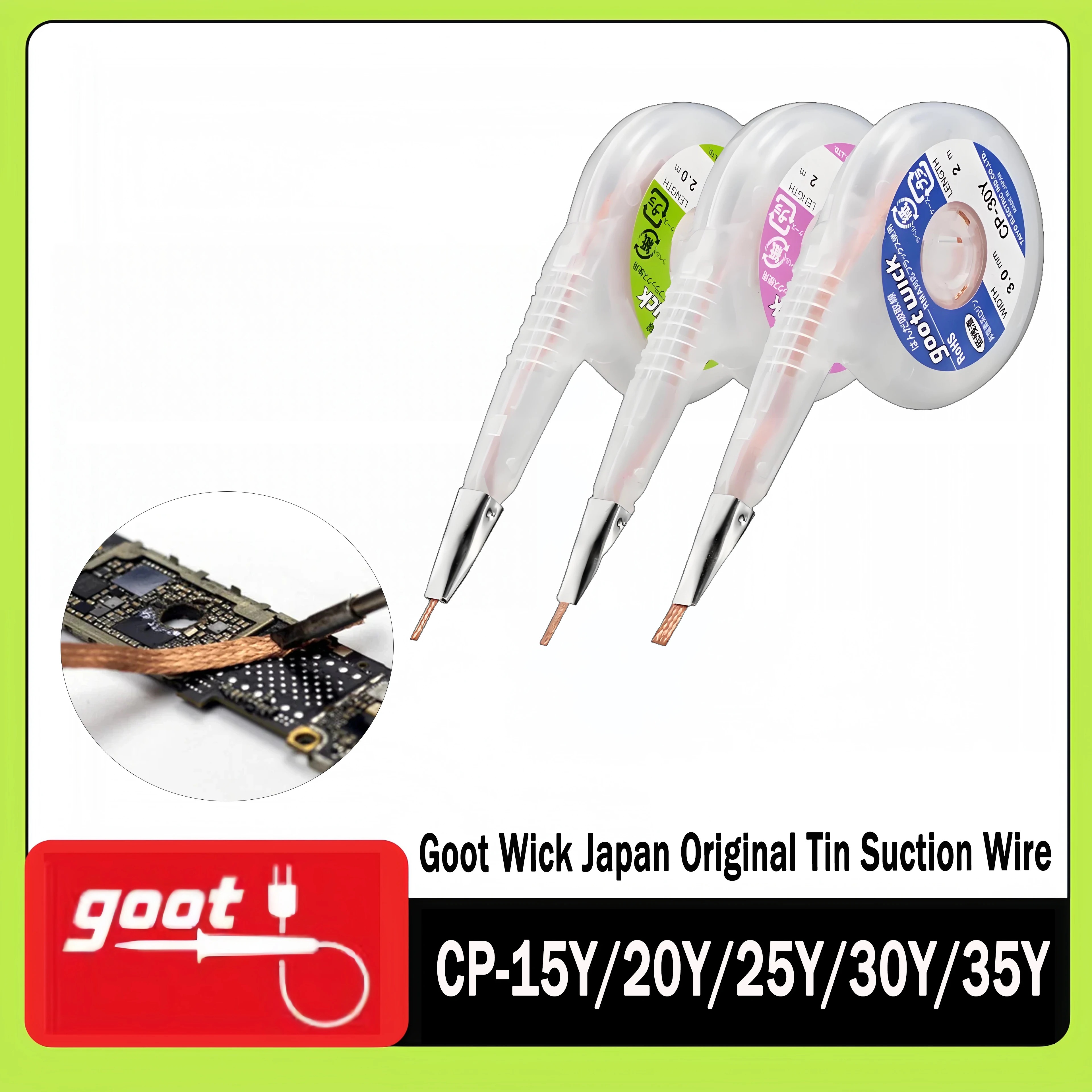 GOOT CP-15Y/20Y/25Y/30Y/35Y 2m إزالة لحام الأسلاك بدون رصاص - موزع + طرف من الفولاذ المقاوم للصدأ لقصدير PCB RMA الآمن