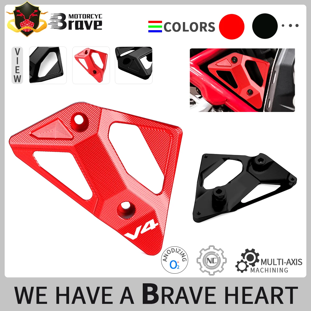 

For Multistrada V4 V4S Sport Rally v4 P ikes Peak 2023 2024 Motorcycle Accessories CNC Aluminum Ignition Voltage Cover