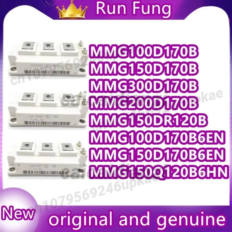 

MMG200D170B MMG150DR120B MMG100D170B6EN MMG100D170B MMG150D170B MMG300D170B MMG150D170B6EN MMG150Q120B6HN И ОРИГИНАЛЬНЫЙ МОДУЛЬ