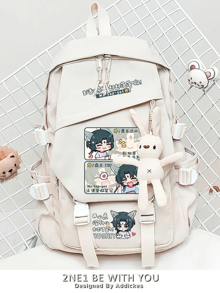 Qimaojun Fox Shiyi: Another World God Realm Peripheral Student Backpack Double Shoulder Bag For Elementary And Middle School