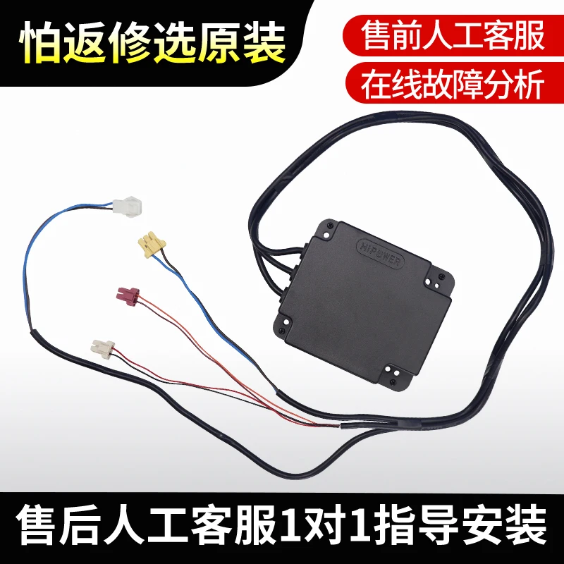 Washing machine computer board DB70377 80377 80399BDE power board electrolytic water motherboard