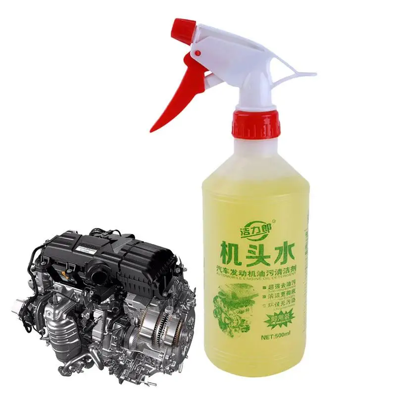 

500ml Cars Engine Cleaner Plastic Adjustable Nozzle Auto Engine Degreaser Spray Durable Oil Cleaning Liquid For Cars Maintenance