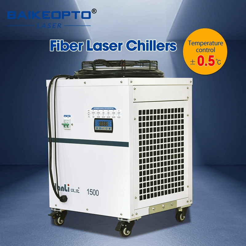 High-power laser chiller 10P air-cooled intelligent leak alarm circulating water cooling equipment