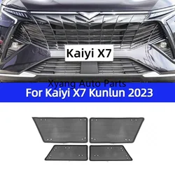 For Kaiyi X7 Kunlun Water Tank Insect-Proof Net, Mosquito Protection Air-Conditioning Outlet Protective Cover