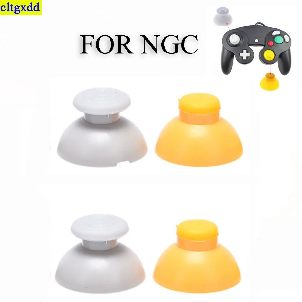 2PCS is applicable to NGC game console spare silicone handle NGC GC game console analog joystick cover