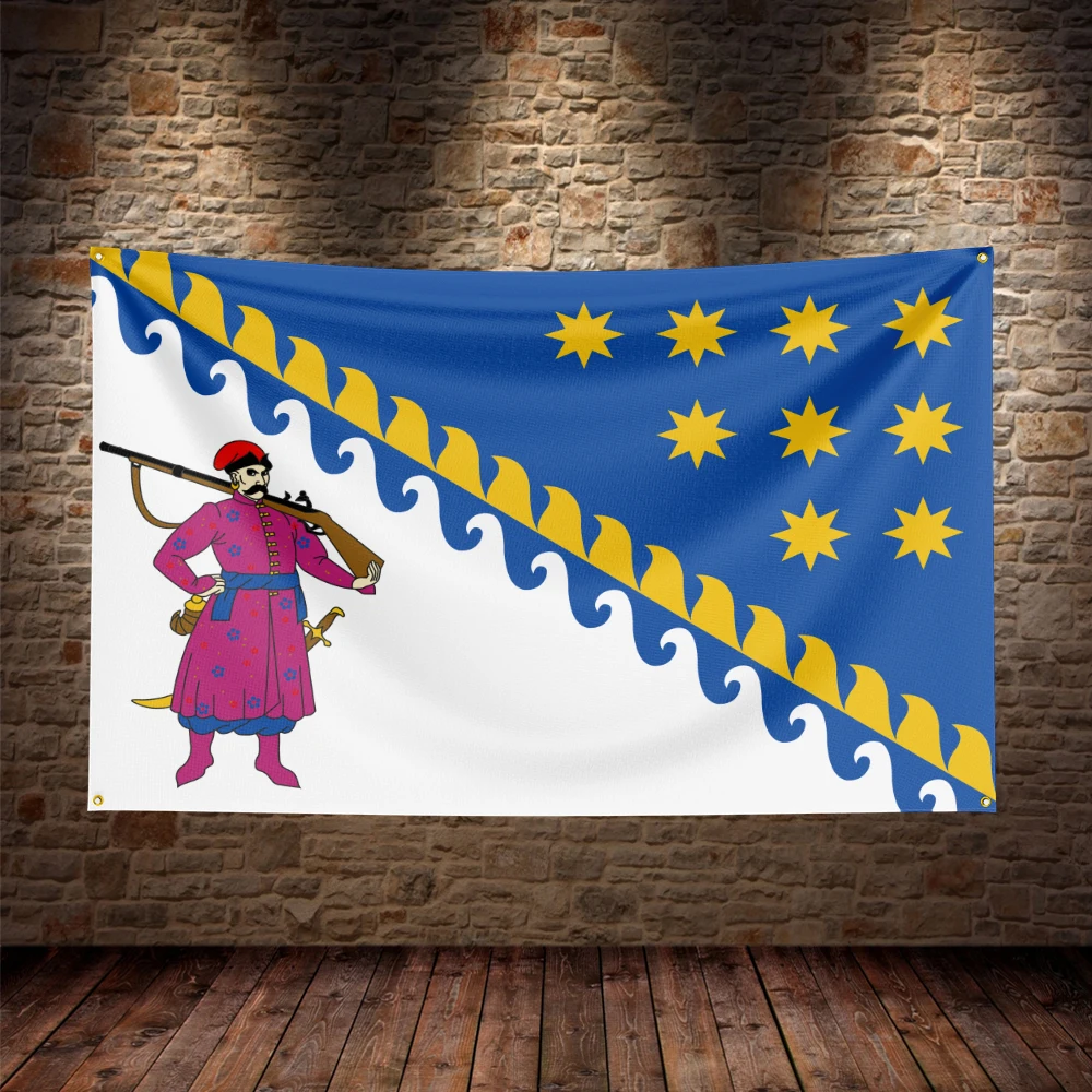 3X5Ft Dnipropetrovsk Oblast Ukraine Flag For Decor