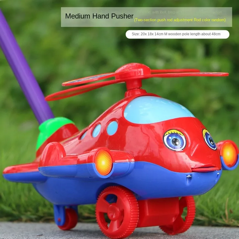 

Interactive Baby Walker Toy Detachable with Bell Baby Toddler Stroller Toy Gifts Children's Push-pull Toy