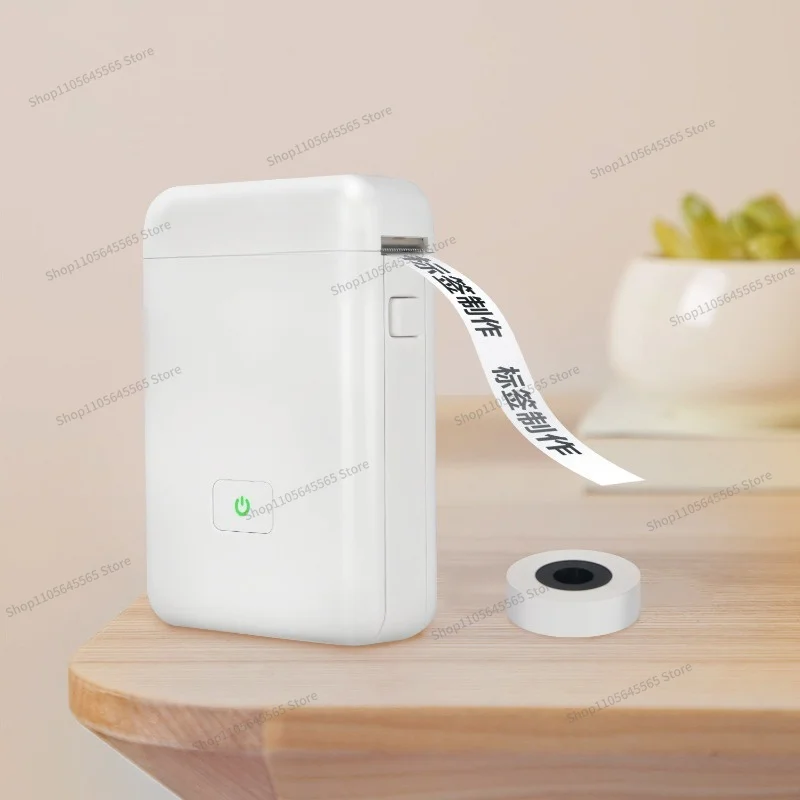For Printers, Small Household Mini Machines, Pocket Portable Label Machines