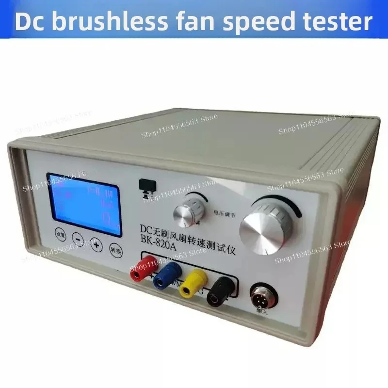 BK820A Dc Brushless…
