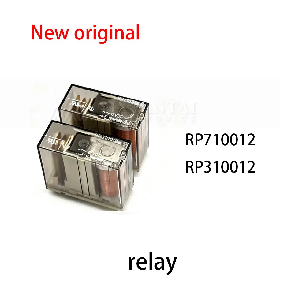 5pcs-100-new-rp710012-rp310012-relay