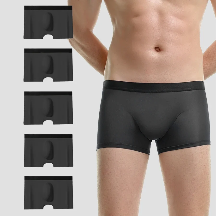 5PCS  Men's ice silk seamless underpants 3D punch bag, cool, breathable, comfortable in summer, flat-angled bottom underpants