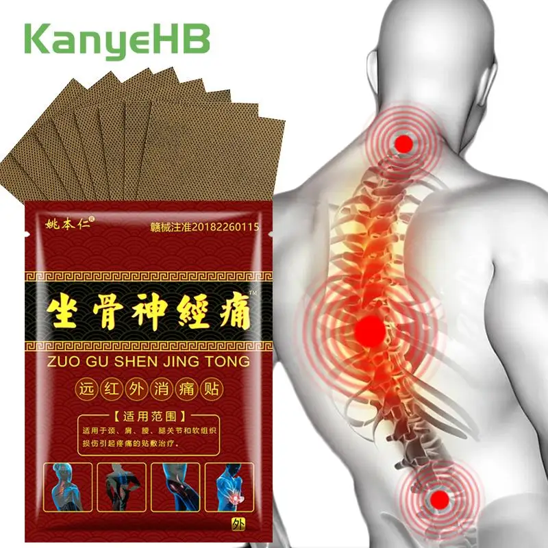 8Pcs=1Bag Back Pain Treatment Patch Gout Bunion Pain Herbal Medical Plaster Relieve Arthritis Neck Lumbar Spine Knee Ache H104