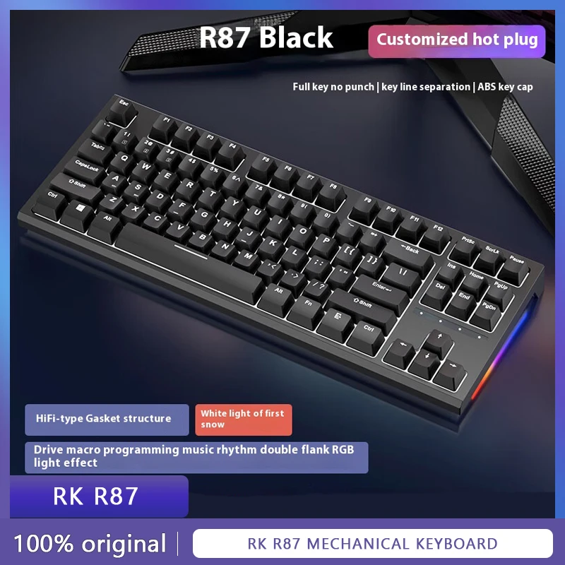 

RK R87 Mechanical keyboard customized hot swappable wired 87 key gasket structure Hifi flank RGB gaming esports office keyboard