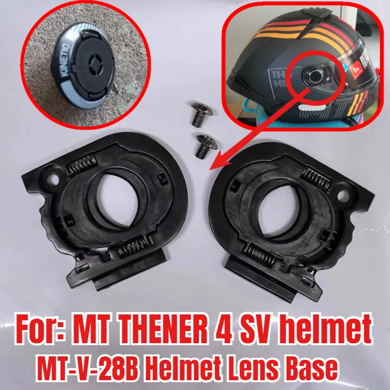 

MT THENER 4 SV Helmet Lens Base Original MT-V-28B Helmet Lens Cover Helmet Accessories