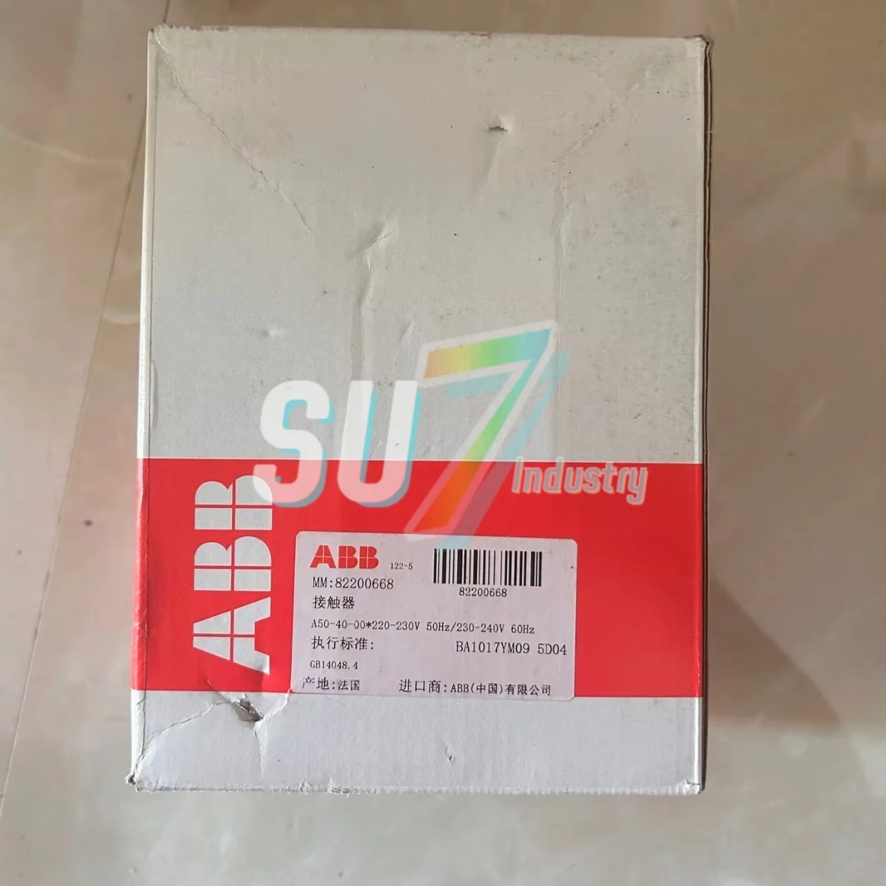 A50-30-11 110V A50-40-00 220V コンタクタ 新品在庫あり