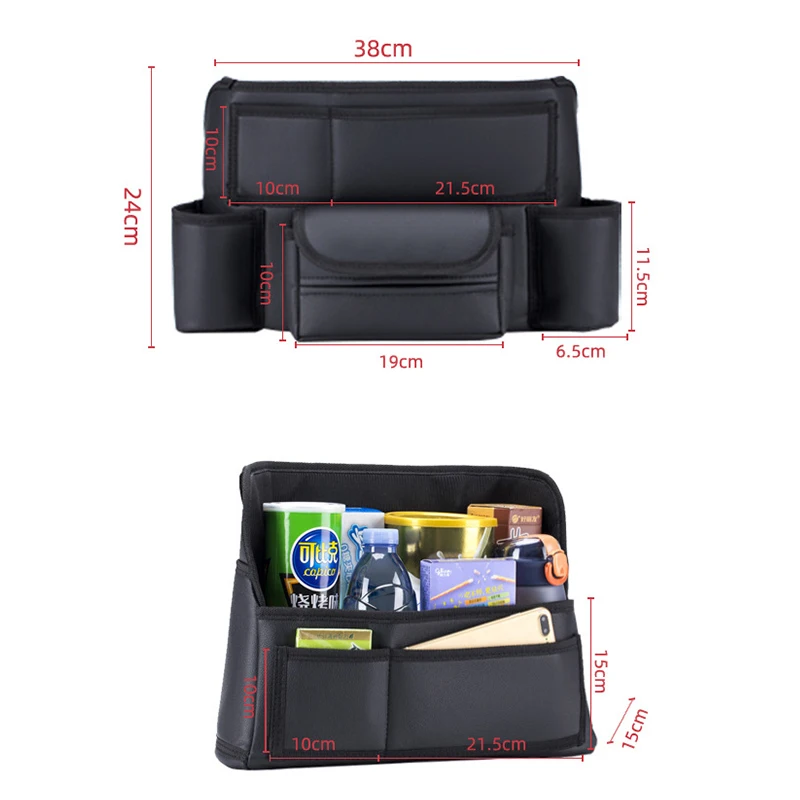 Car Seat Middle Hanger Leather Storage Bag Car Hanging Organizer Multifunction Handbag Holder Water Cup Pockets Tissue Storage