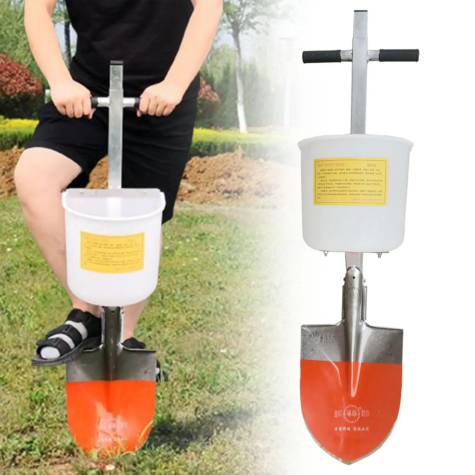 Shovel Fertilizer Spreader Portable Seeding Machine for Backyard Garden Farm